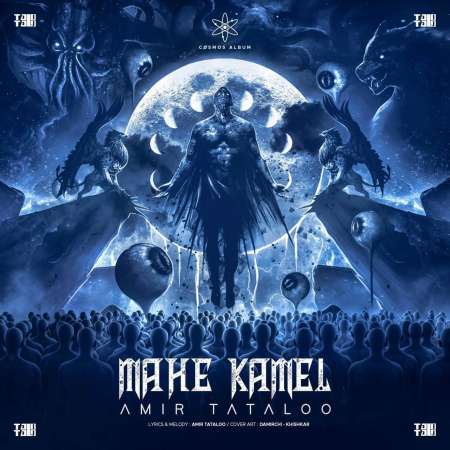 Amir Tataloo – Mahe Kamel